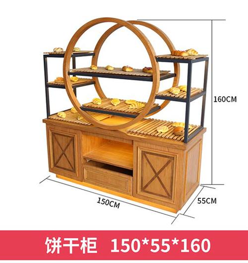 餅干柜_哈爾濱華恒蛋糕展柜定制工廠